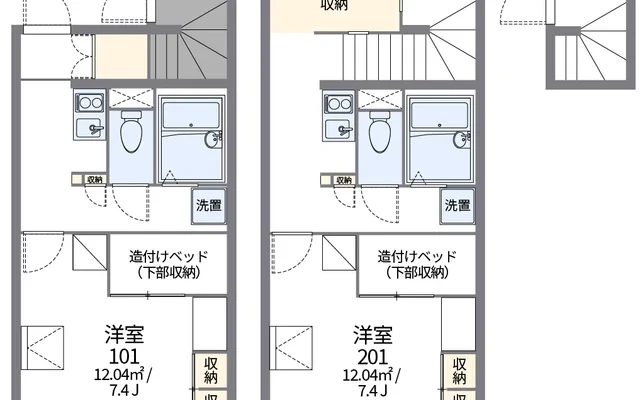 レオパレスロータスヒルズ１番館 4