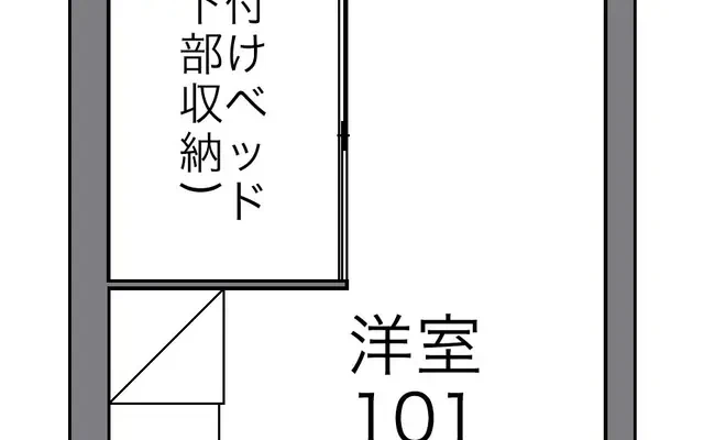 レオパレスソルヴェーグ 1