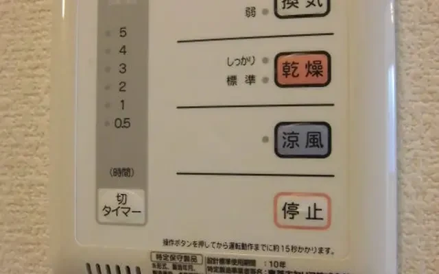 レオパレスＹＯＵ 1