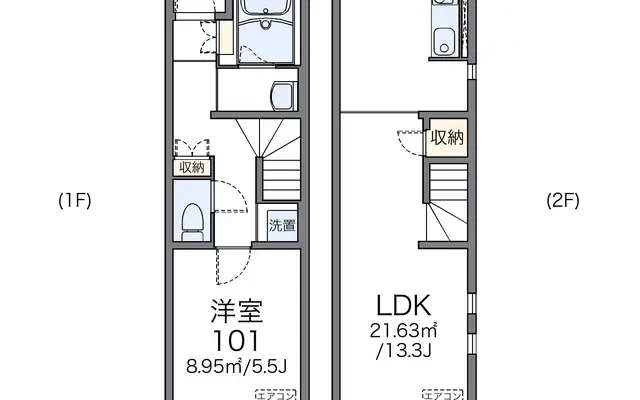 レオネクストシグナレス花巻 1
