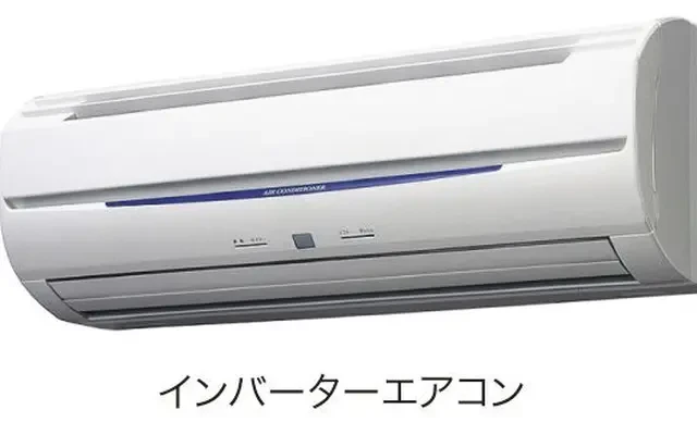 ヒカルサ志木 303号室 - chỗ ở sinh viên tại Chikushi市 - 303 - 1LDK