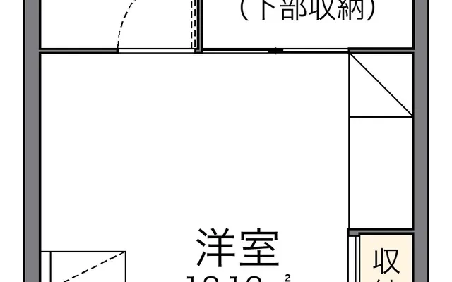 レオパレス虹の松原Ⅱ - Karatsu student accommodation - 205号房间(带独立厨房)
