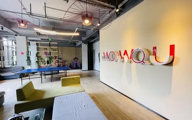 窝趣深圳龙华硅谷动力清湖园轻社区 4