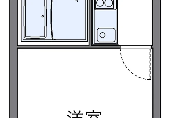集 1