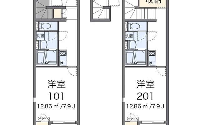 レオネクストメゾン　ド　北条 1