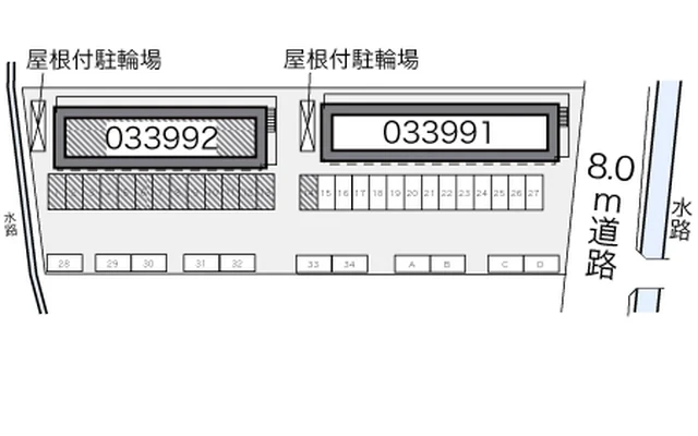 サンハイム中島Ｂ 2