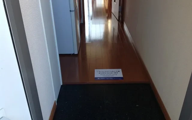 レオパレスOak - 須賀川市の学生向け宿泊施設