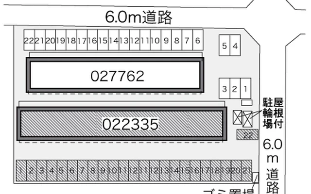 レオパレスウィル７７ 2