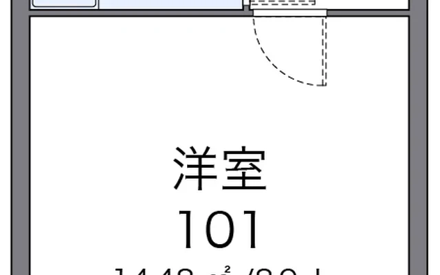 ＯＯＭＵＲＡ 1