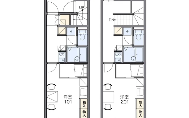 宣留 1