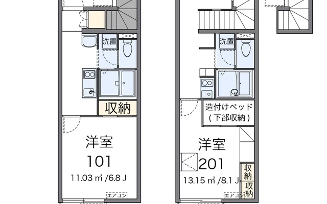 レオパレスメゾンリッツ 1