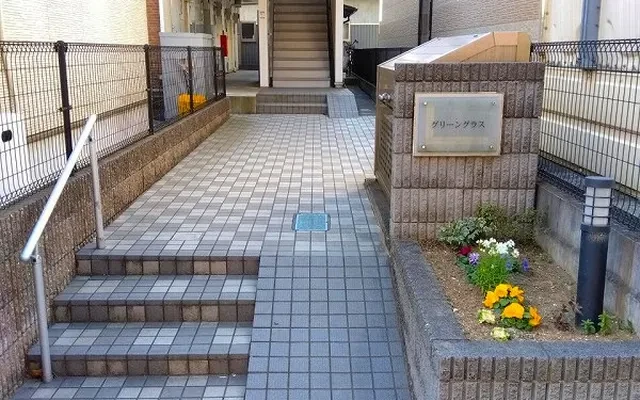 レオパレスグリーングラス 3