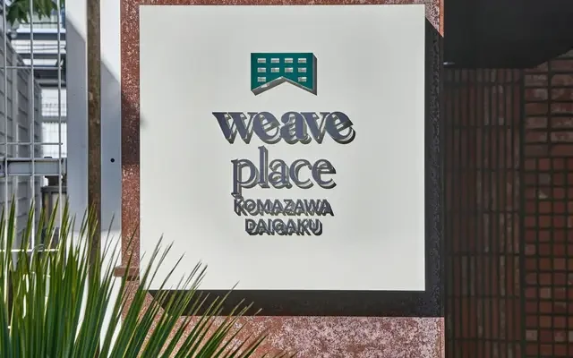 Weave Place – Komazawa Daigaku 0