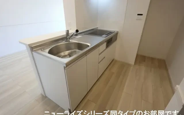 ソラーナ・ウキハⅡ 203号室 - Ukiha student accommodation - 203 - 2LDK