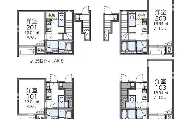 ショコラーデ 1