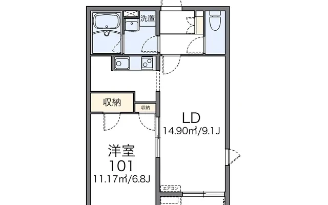 寺本 1
