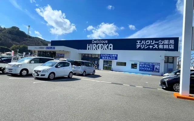ＡＲＩＤＡⅠ - Arida student accommodation - 106号房间(带独立厨房)