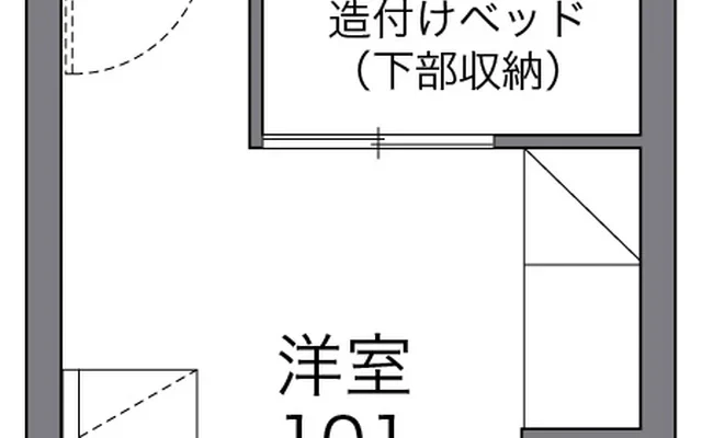 レオパレスプラサイド 3