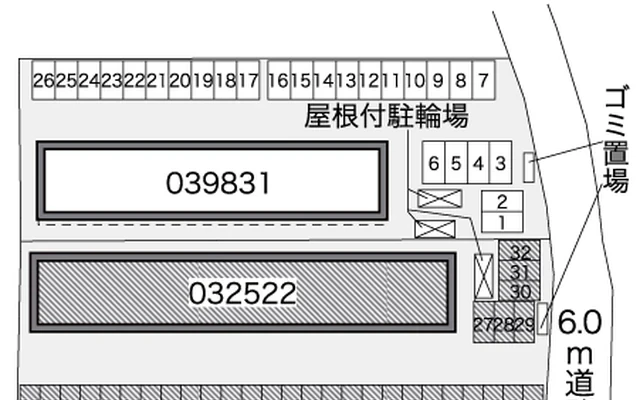 レオパレスひまわり - 山鹿市の学生向け宿泊施設