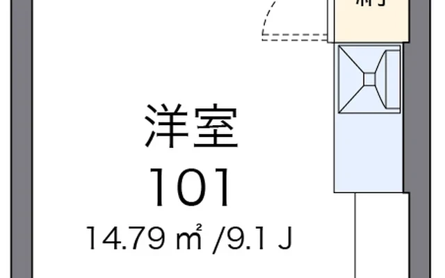 ＴＳＵＮＯＳＨＩＴＡ 1