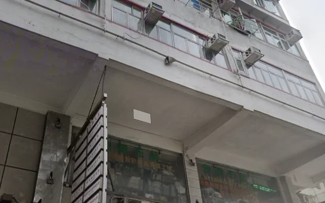 Changle Building 0
