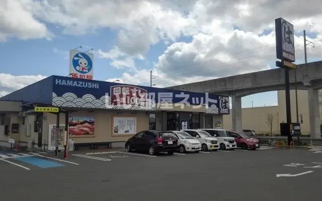 スターライトC 2階 - 나토리시 학생 숙소 - 2階 - 2LDK