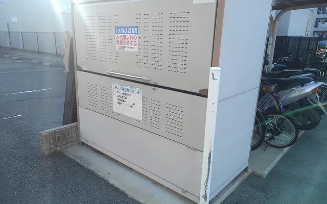 レオネクストソレイユ 2
