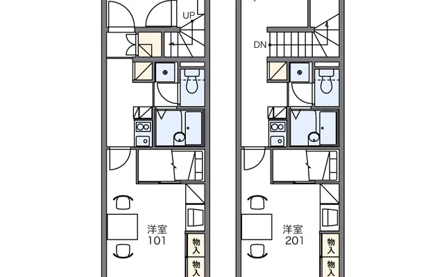 三ッ橘 1