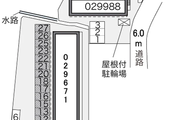 備前香芝 2
