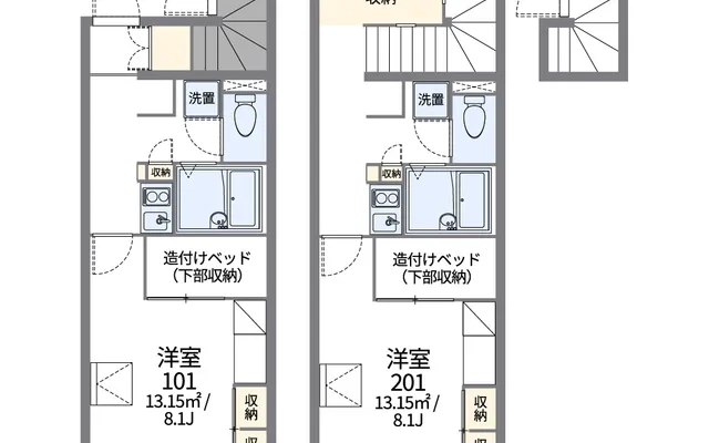 ドエル坂口町 3