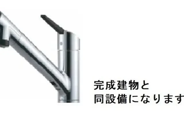 エルヴェ 103号室 - chỗ ở sinh viên tại Thị xã Toride - 103 - 1LDK