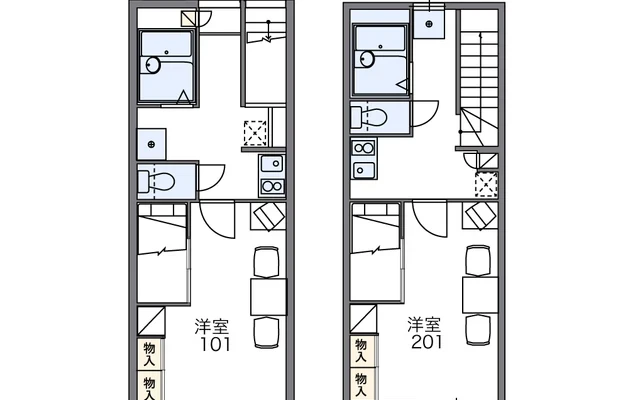 小針 1
