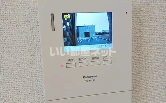 ベルメランジェB 1階 - alloggio per studenti a Isumi - 1階 - 1LDK