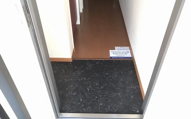 レオパレスきらら 1