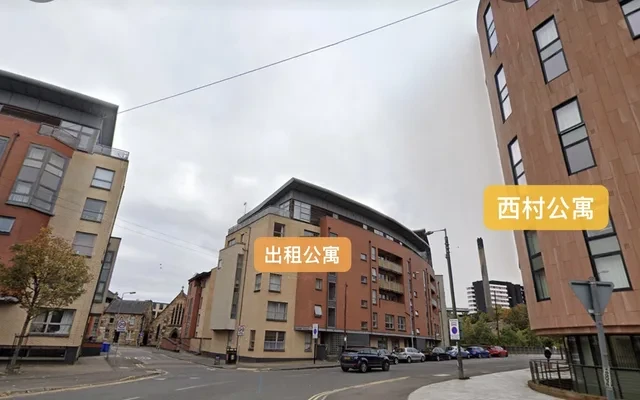 West Village Apartment 4B2B - résidence étudiante à Glasgow