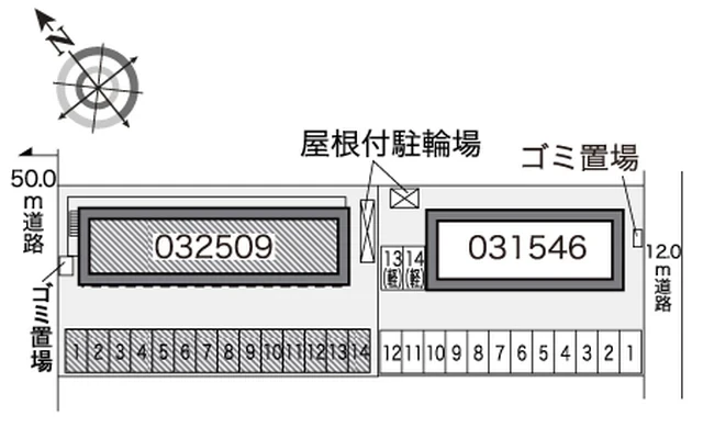 レオパレスボア　ソルテ 2