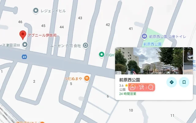 KDX Residence Tsudanuma III 3