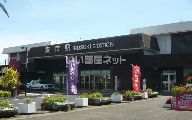 グラード 2階 - Ibusuki student accommodation - 2階 - 1LDK
