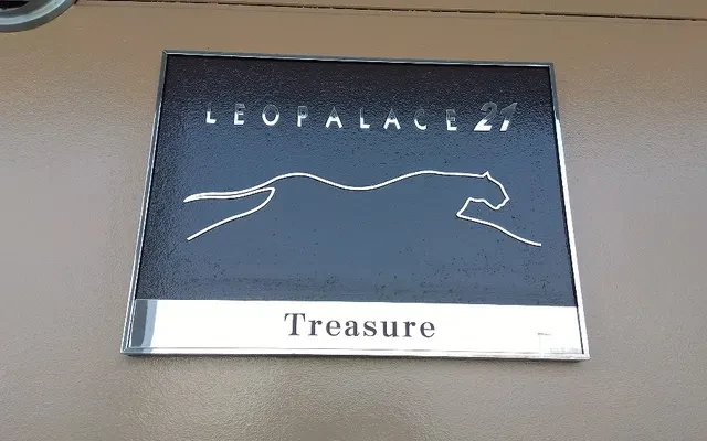 Ｔｒｅａｓｕｒｅ - Shikokuchuo student accommodation - 202号房间(带独立厨房)