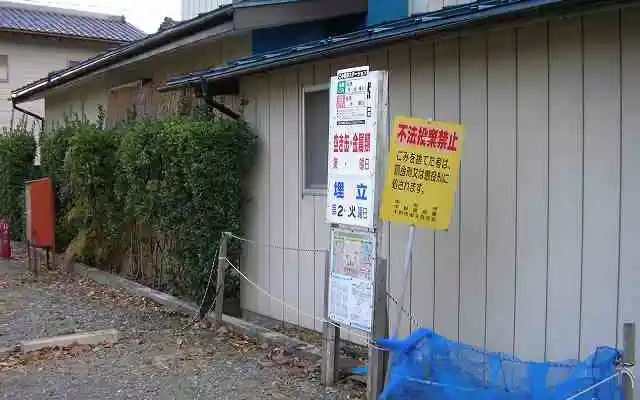 レオパレスクレール 3