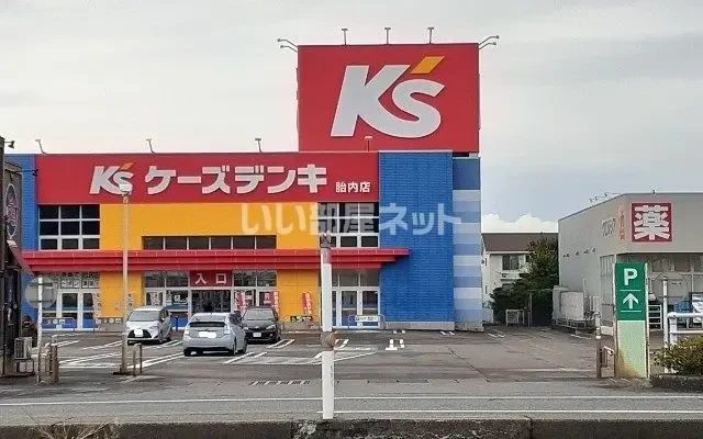 ベル フルーフⅠ 2階 - Tainai student accommodation - 2階 - 2LDK