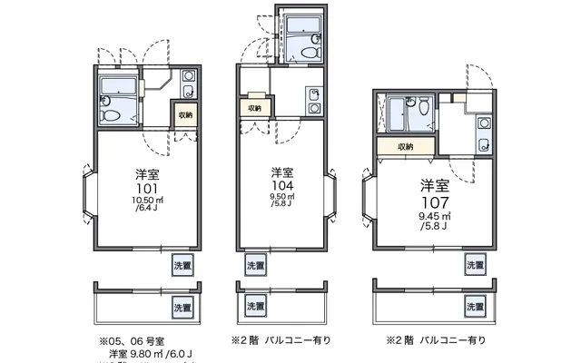 レオパレス井尻パートⅡ 3