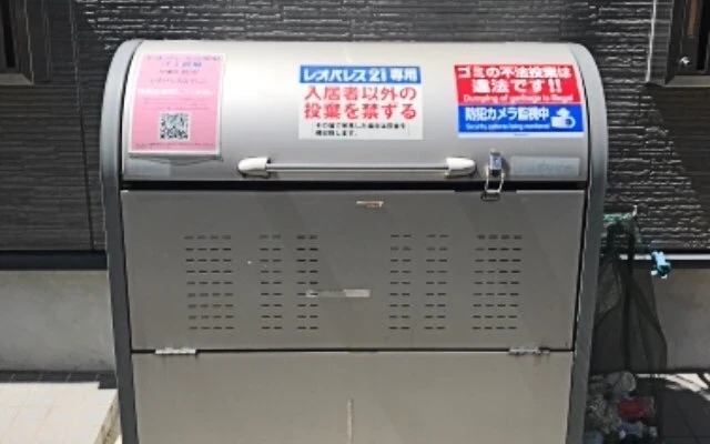 レオパレスなでしこ 4