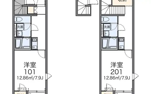 レオネクストたけくま 1