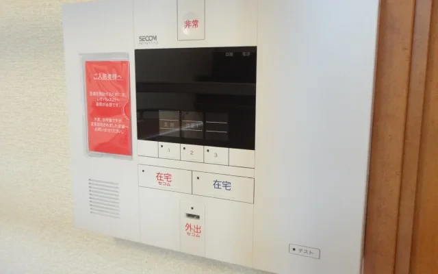 レオパレスルミエールⅡ - 田方郡函南町の学生向け宿泊施設 - 101号房间(带独立厨房)