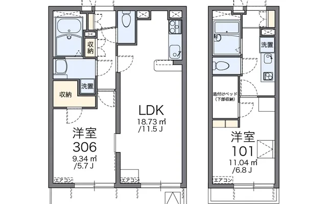 レオパレストライズ 1