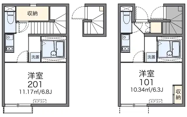 ワンニュー 1