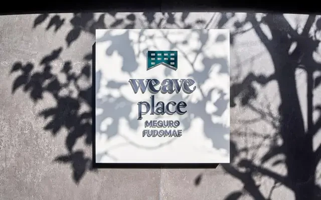 Weave Place – Meguro Fudomae - 도쿄 학생 숙소