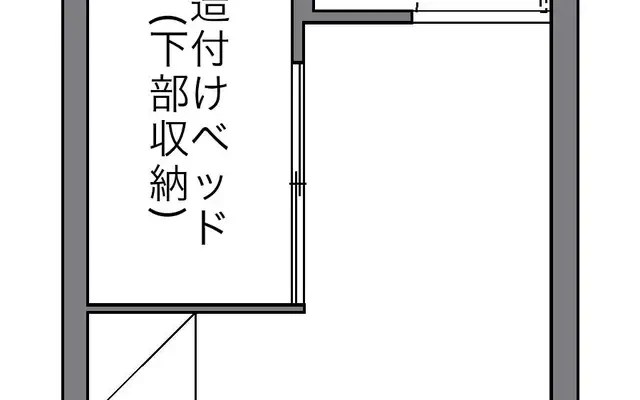 レオパレスＭ＆Ｋｕｚｕｍａｓａ 3