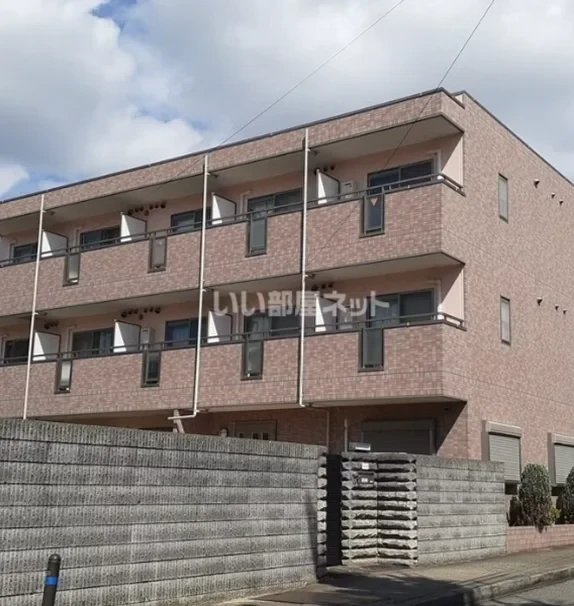 Villa Kotoen